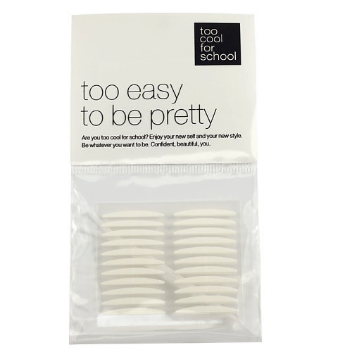 

TOO COOL FOR SCHOOL Полоски для создания выразительного взгляда Too Easy To Be Pretty, Полоски для создания выразительного взгляда Too Easy To Be Pretty