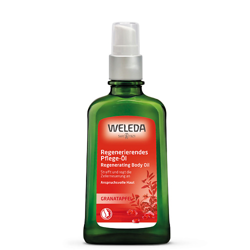 WELEDA Гранатовое восстанавливающее масло для тела weleda citrus refreshing освежающее цитрусовое масло для тела 100