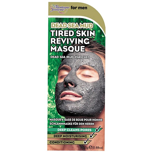 MONTAGNE JEUNESSE Восстанавливающая маска для усталой кожи для мужчин MJSDSRMA1 - фото 1