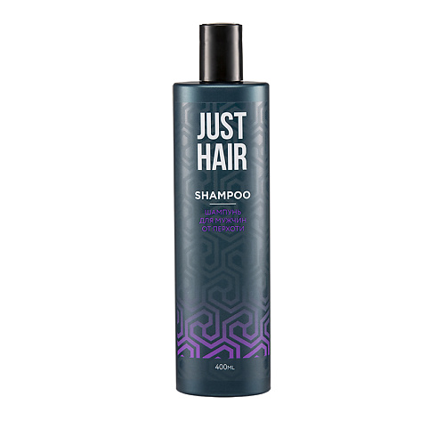 JUST HAIR ШАМПУНЬ ДЛЯ МУЖЧИН ОТ ПЕРХОТИ