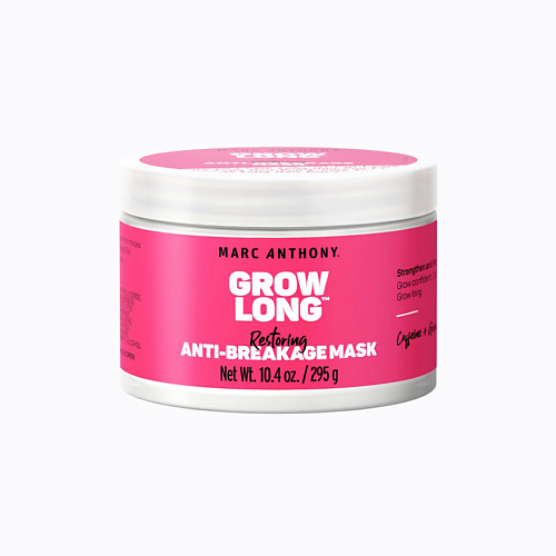 

MARC ANTHONY Маска для волос укрепляющая GROW LONG, Маска для волос укрепляющая GROW LONG