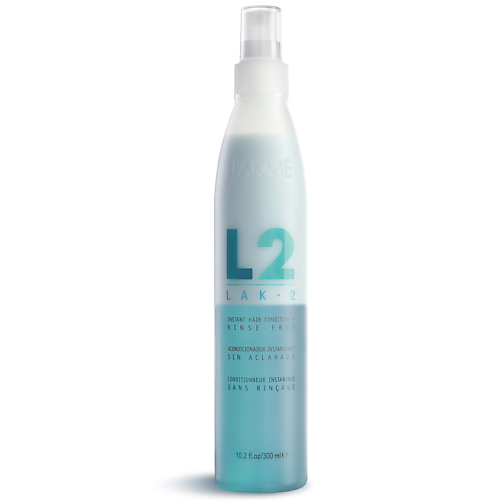 LAKME Кондиционер для экспресс-ухода за волосами Lak-2 Hair Conditioner