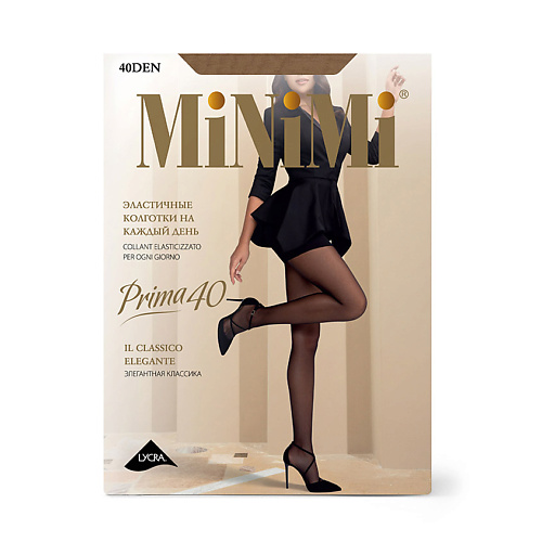 Колготки MINIMI  40 ден PRIMA (шортики) Caramello