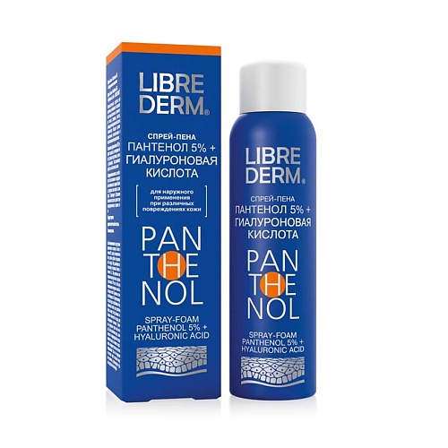 LIBREDERM Пантенол спрей с гиалуроновой кислотой Spray - Foam Panthenol 5 % + Hyaluronic Acid librederm пантенол спрей аэрозоль 5 % 130 г