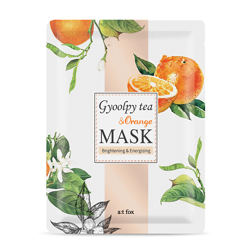 фото A;t fox маска для лица, выравнивающая тон кожи и наполняющая кожу энергией gyoolpy tea & orange