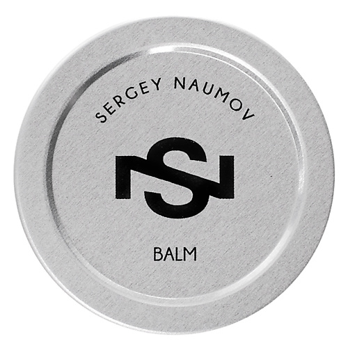 SERGEY NAUMOV Бальзам для губ Lip Balm Black