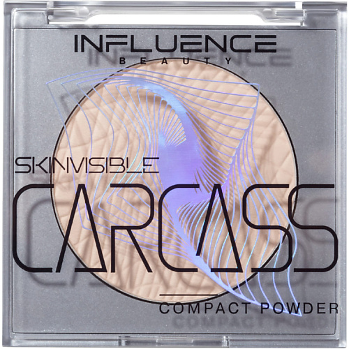 INFLUENCE BEAUTY Пудра SKINVISIBLE CARCASS компактная легкая 810₽