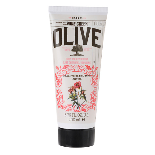 KORRES Молочко для тела Pure Greek Olive Body Milk Verbena