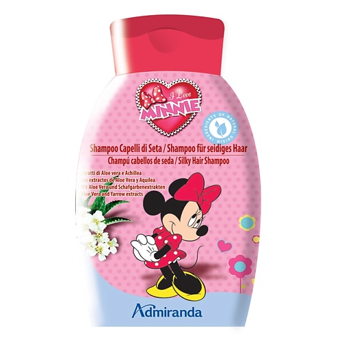 

ADMIRANDA Шампунь для мягкости волос Минни, Шампунь для мягкости волос Минни