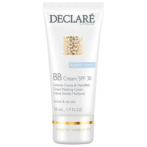 DECLARÉ BB крем для лица SPF30 c увлажняющим эффектом BB Cream