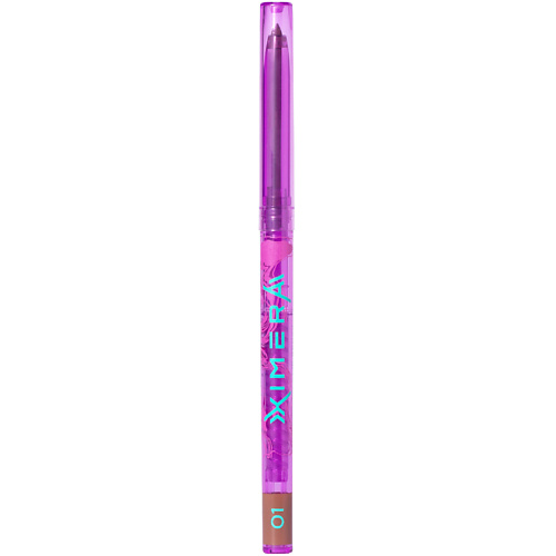 Карандаш для губ INFLUENCE BEAUTY Автоматический карандаш для губ XIMERA для объемных сочных губ карандаш для губ influence beauty автоматический карандаш для губ ximera для объемных сочных губ