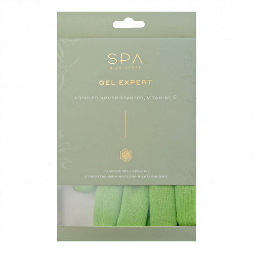 Перчатки ЛЭТУАЛЬ SPA A LA CARTE Гелевые SPA-перчатки