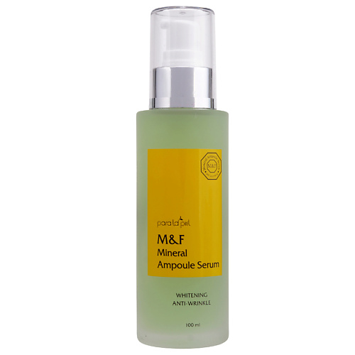 

PARALAPIEL Cыворотка для лица Paralapiel M&F Mineral Ampoule Serum, Cыворотка для лица Paralapiel M&F Mineral Ampoule Serum