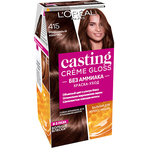 L'ORÉAL PARIS Стойкая краска-уход для волос без аммиака Casting Creme Gloss