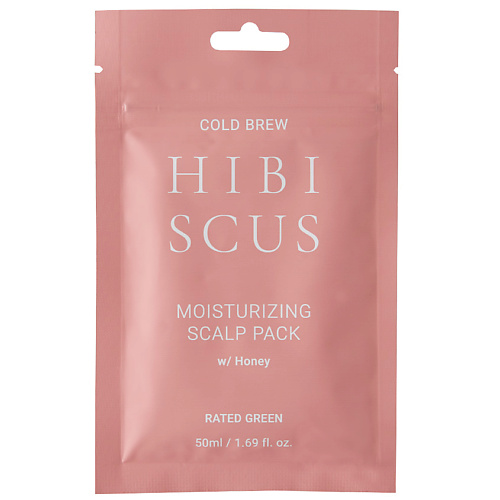 Маска для волос RATED GREEN Увлажняющая маска для кожи головы с соком гибискуса (мини-формат) Hibiscus Moisturizing Scalp Pack