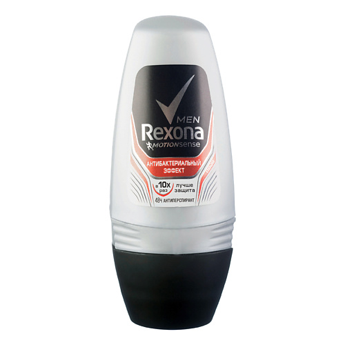 REXONA Антиперспирант шариковый Антибактериальный эффект для мужчин rexona антиперспирант шариковый антибактериальный эффект для женщин