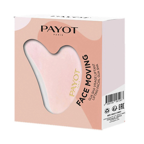 PAYOT Скребок для лица кварцевый Face Moving