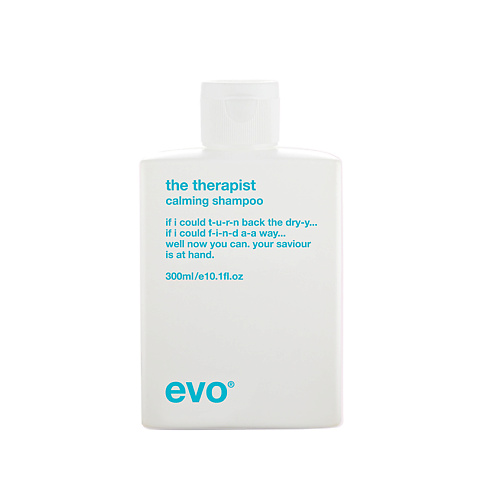 Шампунь для волос EVO [терапевт] увлажняющий шампунь the therapist hydrating shampoo flood helen the therapist