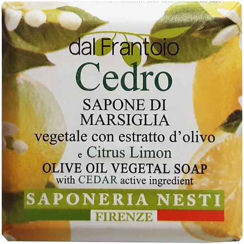 

NESTI DANTE Мыло Dal Frantoio Cedro, Мыло Dal Frantoio Cedro