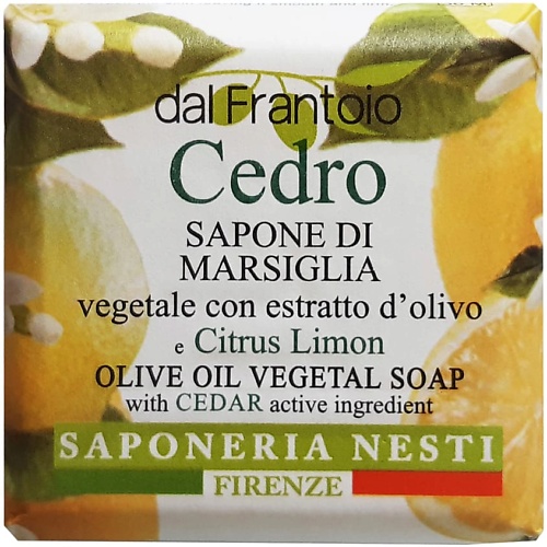 NESTI DANTE Мыло Dal Frantoio Cedro nesti dante мыло dal frantoio argan