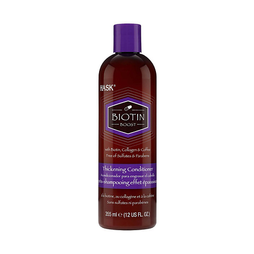 HASK Кондиционер для тонких волос с биотином уплотняющий Biotin Boost Thickening Conditioner