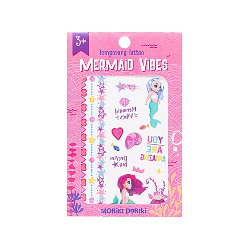 

MORIKI DORIKI Детские переводные татуировки Temporary TATTOO MERMAID VIBES, Детские переводные татуировки Temporary TATTOO MERMAID VIBES