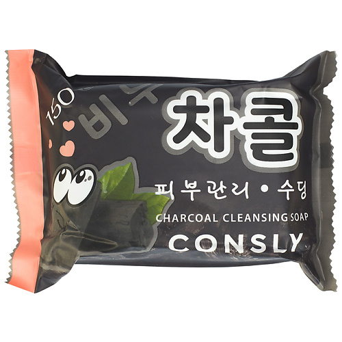 Мыло твердое CONSLY Мыло выравнивающее мыло с древесным углём Charcoal Cleansing Soap маска тканевая для лица consly с древесным углём 25 мл