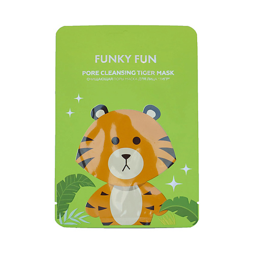 Маска для лица ЛЭТУАЛЬ Очищающая поры маска для лица Тигр FUNKY FUN