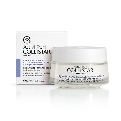 COLLISTAR Крем-бальзам с коллагеном и малахитом Attivi Puri Collagen + Malachite Cream Balm