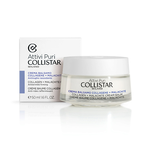 Крем для лица COLLISTAR Крем-бальзам с коллагеном и малахитом Attivi Puri Collagen + Malachite Cream Balm collistar collistar восстанавливающий бальзам после бритья