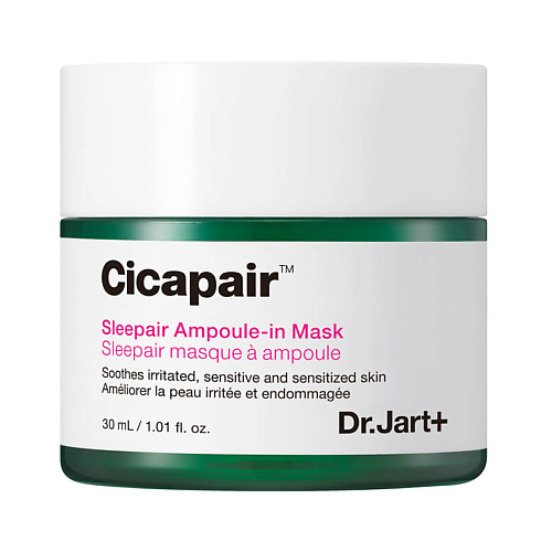 Маска для лица DR. JART+ Маска для лица ночная восстанавливающая Sleepair Ampoule-in-Mask восстанавливающая тканевая маска для лица ma nyo bifida biome ampoule mask 1 шт