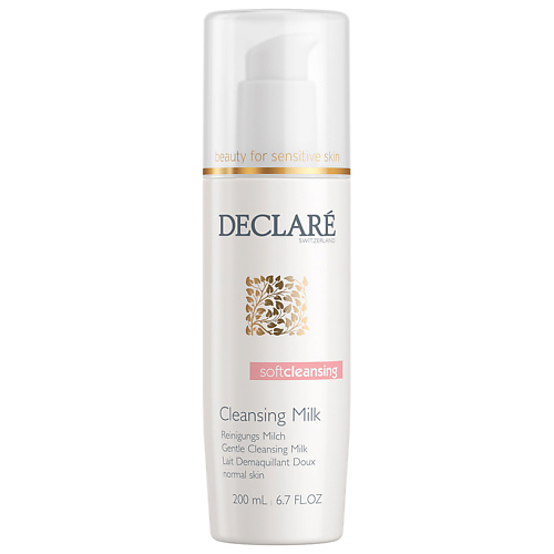 DECLARÉ Молочко для лица очищающее Sof Cleansing Milk