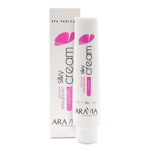 ARAVIA PROFESSIONAL Шёлковый крем для ног с пудрой Spa Pedicure Silky Cream