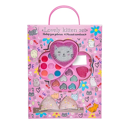 фото Лэтуаль набор косметики для девочек "lovely kitten"