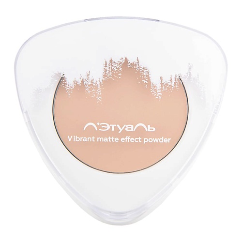 фото Лэтуаль пудра для лица с матирующим эффектом vibrant matte effect powder spf 20