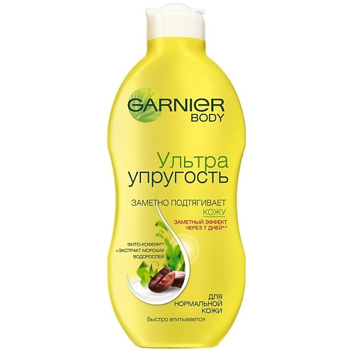 Уход за телом GARNIER Молочко для тела 