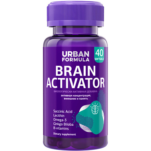 URBAN FORMULA Комплекс для концентрации, внимания и памяти Brain Activator bioniq essential брэйн – brain l триптофан 50 mg комплекс для повышения продуктивности мозга
