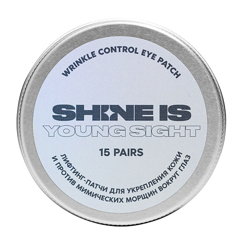 цена Патчи для глаз SHINE IS Лифтинг-патчи для укрепления кожи и против мимических морщин вокруг глаз Wrinkle Control Eye Patch