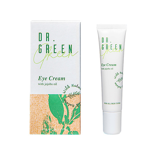 WILD NATURE Крем для глаз с маслом Жожоба Dr. Green green skincare увлажняющий дневной крем с маслом жожоба и сладкого миндаля hydra