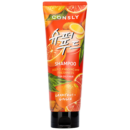 CONSLY Шампунь глубоко очищающий с экстрактами грейпфрута и имбиря Deep Cleansing Shampoo With Grapefruit And Ginger Extracts scalp massager shampoo brush unfading plastic bathing hair scalp comb clean care hair root itching shower brush with softbristle