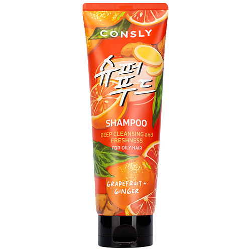 CONSLY Шампунь глубоко очищающий с экстрактами грейпфрута и имбиря Deep Cleansing Shampoo With Grapefruit And Ginger Extracts шампунь питательный bioactive naturalis nutritive shampoo with cashmere keratin f47v10130 1000 мл