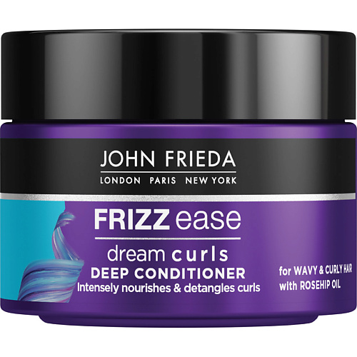 JOHN FRIEDA Питательная маска для вьющихся волос Frizz Ease DREAM CURLS маска для увлажнения и восстановления сухих пористых волос питательная dry t 48855кн 1000 мл