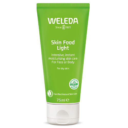 WELEDA Легкий универсальный питательный крем SKIN FOOD weleda дневной крем лифтинг с гранатом organic 30