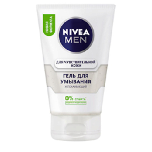 NIVEA Гель для умывания для чувствительной кожи для мужчин NIV088875