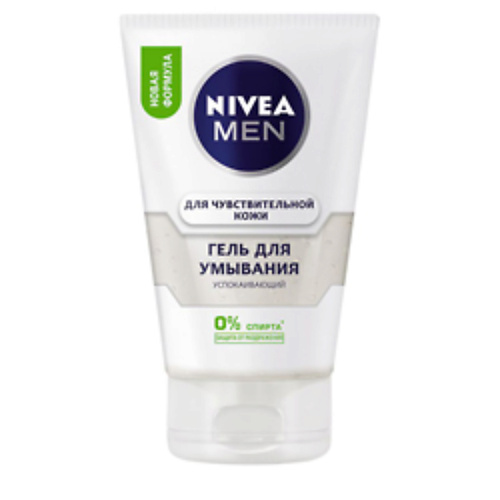 

NIVEA Гель для умывания для чувствительной кожи для мужчин, Гель для умывания для чувствительной кожи для мужчин