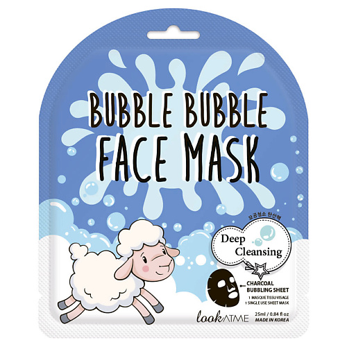 LOOK AT ME Маска для лица пузырьковая очищающая Bubble Bubble Face Mask 262₽