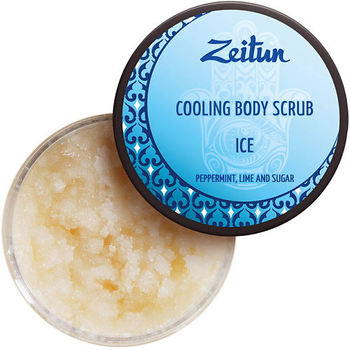 Скраб для тела ZEITUN Скраб для тела с мятой и лаймом Лед Cooling Body Scrub Ice