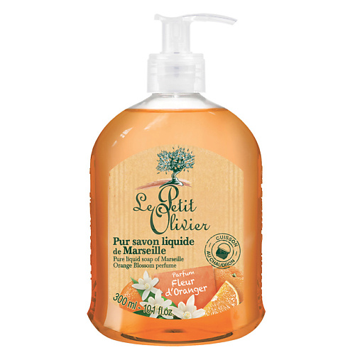 

LE PETIT OLIVIER Мыло жидкое марсельское Цветок апельсина Fleur d'Oranger Liquid Soap, Мыло жидкое марсельское Цветок апельсина Fleur d'Oranger Liquid Soap