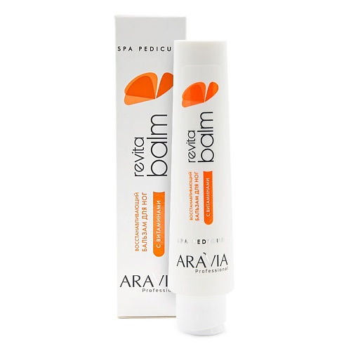 ARAVIA PROFESSIONAL Восстанавливающий бальзам для ног с витаминами Spa Pedicure Revita Balm