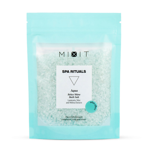 расслабляющая сияющая соль для ванн mixit spa rituals aqua relax shine bath salt 350 Соль для ванны MIXIT Расслабляющая сияющая соль для ванн